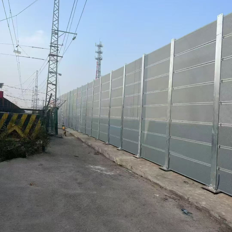 Noise Barrier